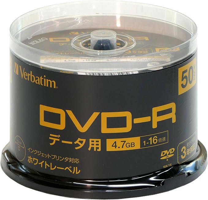 Verbatim DHR47JP50SV2-B Verbatim Single Recording DVD-R 4.7 GB 50 Sheets White Printerable, 1-16x Speed, Single Layer, 3 Year Warranty