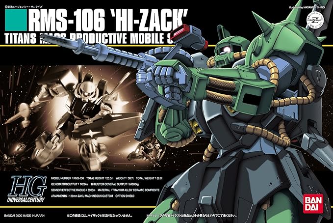 BANDAI Gundam RMS-106 Hi-Zack HGUC 1/144 Scale