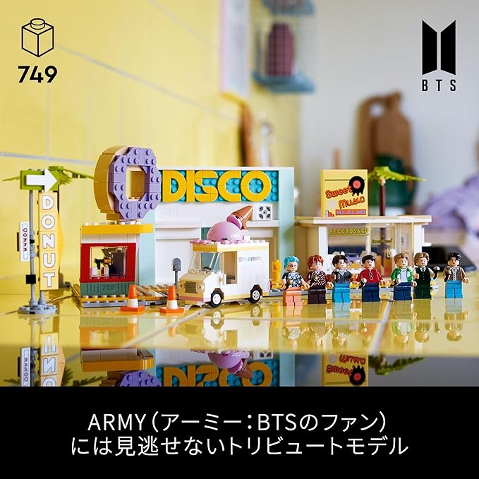 LEGO Ideas BTS Dynamite 21339 Building Block Set, Toy, Present, Birthday, Blocks