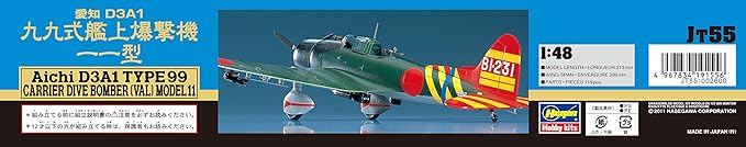 HASEGAWA 09055 1/48 Aichi D3A1 Type 99 Carrier Dive Bomber Val