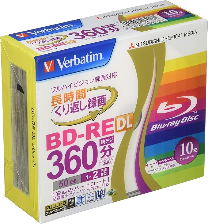 Verbatim BD-RE VBE130NP50SV1 (1 layer on one side / 1-2 times / 50 sheets) & Verbatim for reversal recording, BD-RE DL VBE260NP10V1 (2 layer on one side / 1-2X speed / 10 sheets)