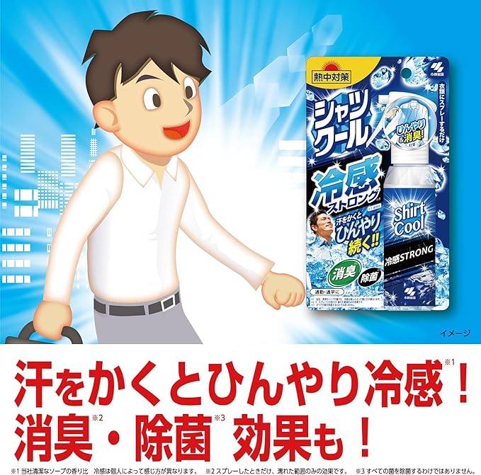LOTTE Shirt Cool Strong Just Spray on Clothing, Cool Feeling Spray that Keeps You Cool When You Sweat 3.4 fl oz (100 ml)