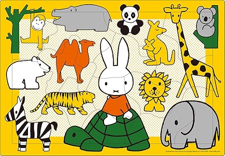 Epoch EPOCH Miffy Animal Puzzle, 15 Piece Puzzle for Kids, 25-215 ST Mark Certified, Includes Storage Bag, For Ages 3 and Up