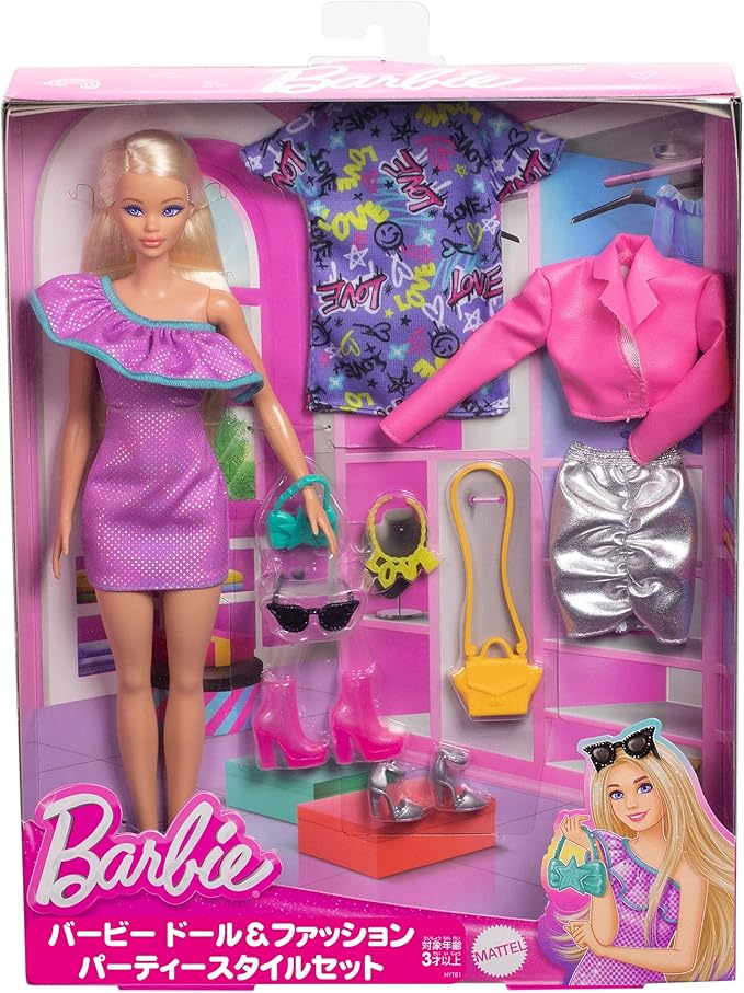 Barbie Doll & Fashion Party Style Set - Cute Doll House Pretend Play Barbie Doll 3 Years Old Pink HYT61