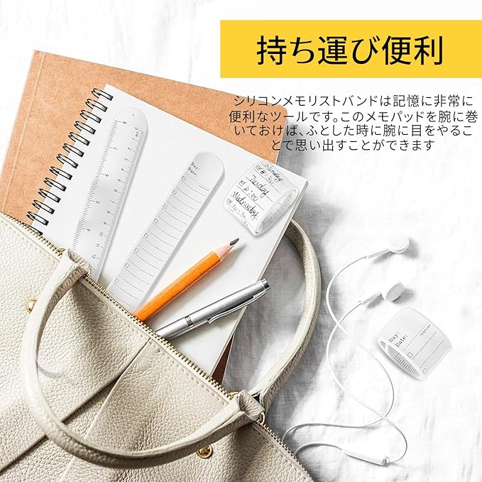 WEMO Wearable Memo Pad 2 Pack Wristband Memo Wrap Around Your Arm Wrist Band Memo Waterproof Easy to Carry Not Fall Off