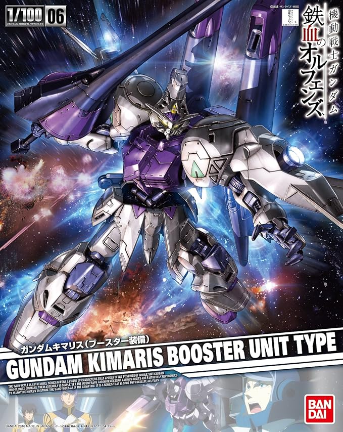 Bandai Hobby Gundam Kimaris Booster Unit Type "Gundam IBO" Building Kit (1/100 Scale)