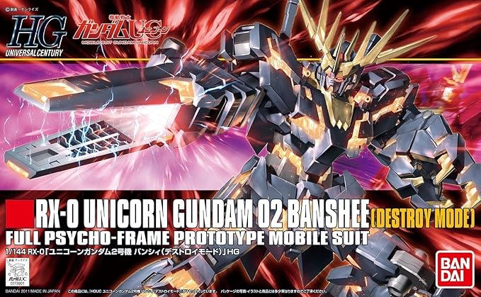 Gundam 1/144 Scale HIGH Grade KIT Banshee (Destroy Mode)