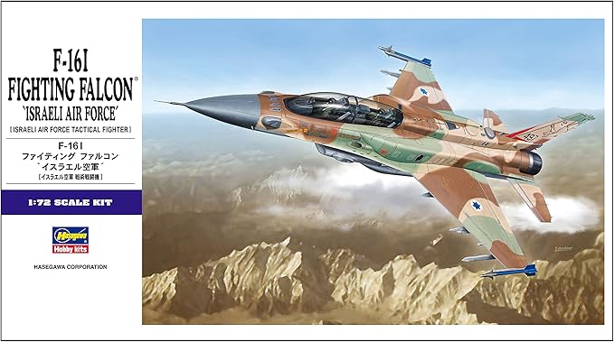 Hasegawa 1/72 Israeli Air Force F-16I Fighting Falcon Plastic Model E34