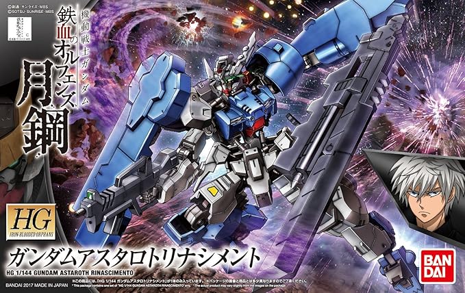 Bandai Hobby HG 1/144 Astaroth Rinascimento Gundam Ibo Model Kit Figure