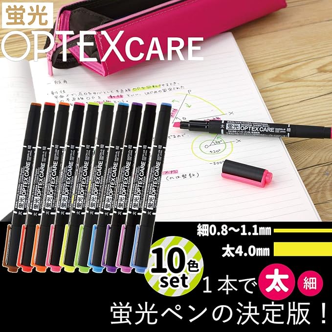 Zebra OPTEX CARE WKCR1-10C Fluorescent Marker (10 Colors)