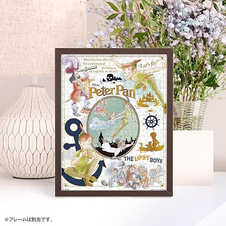 Yanoman (Made in Japan) 300 Piece Bubble Light Jigsaw Puzzle, Disney, Colorful Gold, Peter Pan (6.5 x 8.5 inches (16.5 x 21.5 cm), 42-119 Piece, Includes Postcard with Glue and Spatula