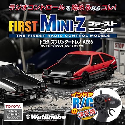 Kyosho Egg 66613 First Mini-Z Toyota Sprinter Torreno AE86 Red/Black
