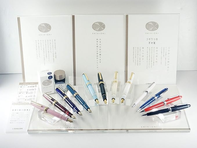 Sailor Fountain Pen, Four Seasons Woven Watersurface Frost Night Fine Point 11-0558-204 (Frost night)