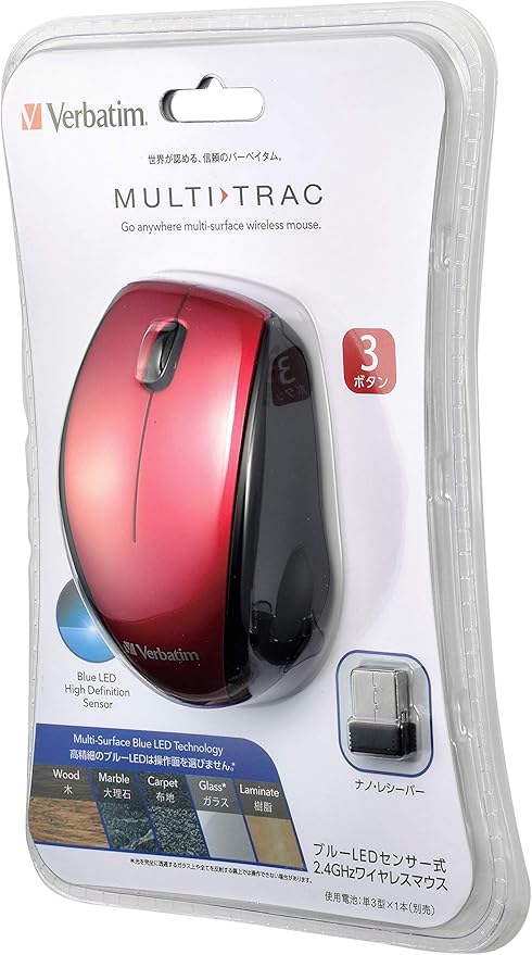 Verbatim MUSWBLRV1 Wireless Mouse Wireless 2.4 GHz Blue LED Sensor Receiver Included Red