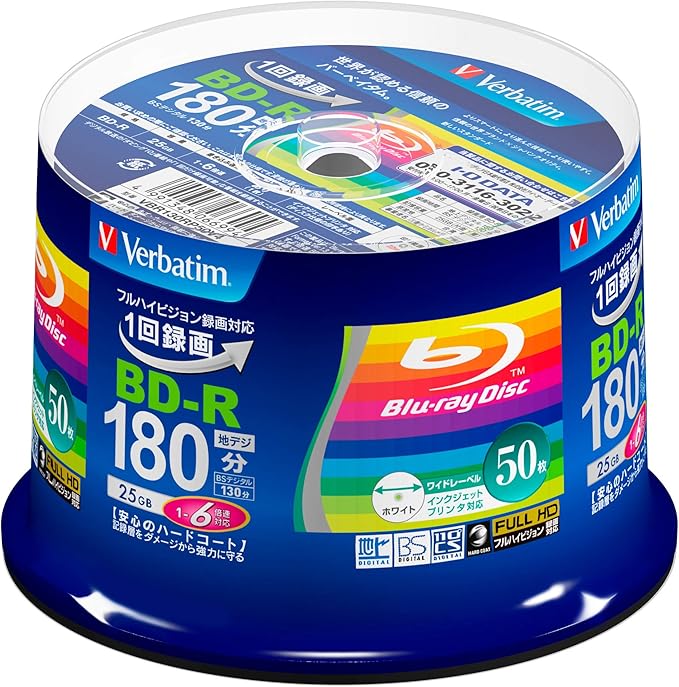 Verbatim Japan VBR13 Blu-ray Disc for Repeated Recording, BD-RE, 25 GB, 50 Cards, White Printerable, 1 Layer, 1-2 Time, VBE130NP50SV1 + Single Recording, BD-R, 25 GB, 50 Cards, White Printerable, 1
