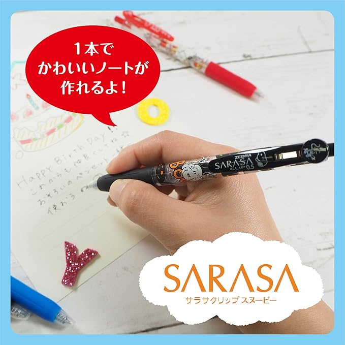 ZEBRA SARASA Clip 0.5mm Ballpoint Pen, SNOOPY, 4 Colors Set, JJ29SN44CA