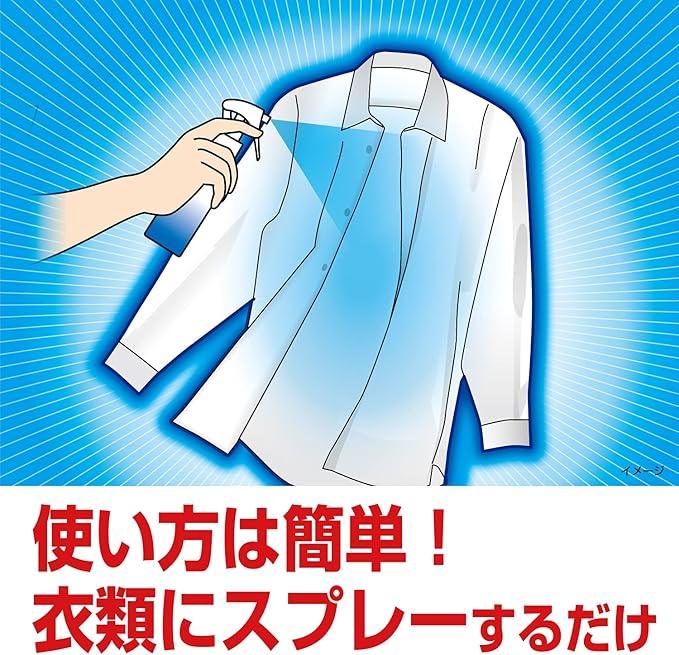 LOTTE Shirt Cool Strong Just Spray on Clothing, Cool Feeling Spray that Keeps You Cool When You Sweat 3.4 fl oz (100 ml)