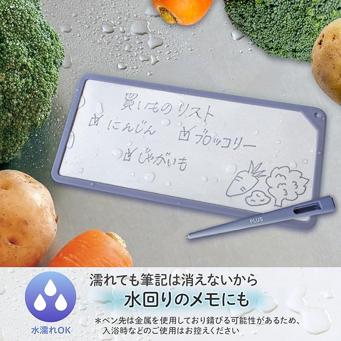 Plus Memo Pad, Notebook, Repeat, Eco Stationery, Business, Kaite Memo, A4 x 1/3, Midnight Blue, KM-1021A-BL 538-252