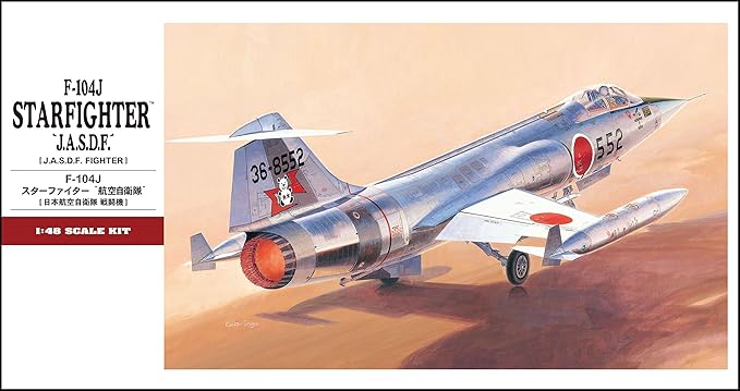 Hasegawa F-104J STARFIGHTER 1/48
