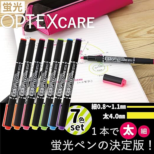 Zebra Optex Care fluorescent 7-color set WKCR1-7C