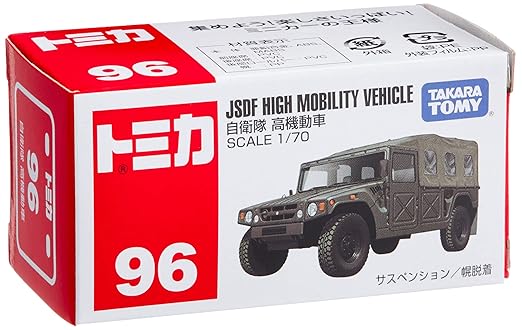 Tomica Metal Die Cast Car, Pack of 1, Multicolour