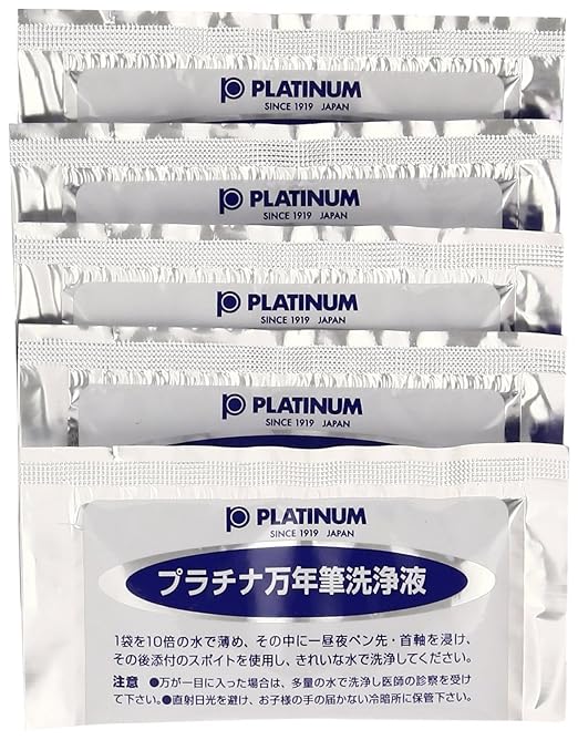 Platinum Fountain Pen Ink Cleaner Kit Dyed, Pigmented Ink For European Size