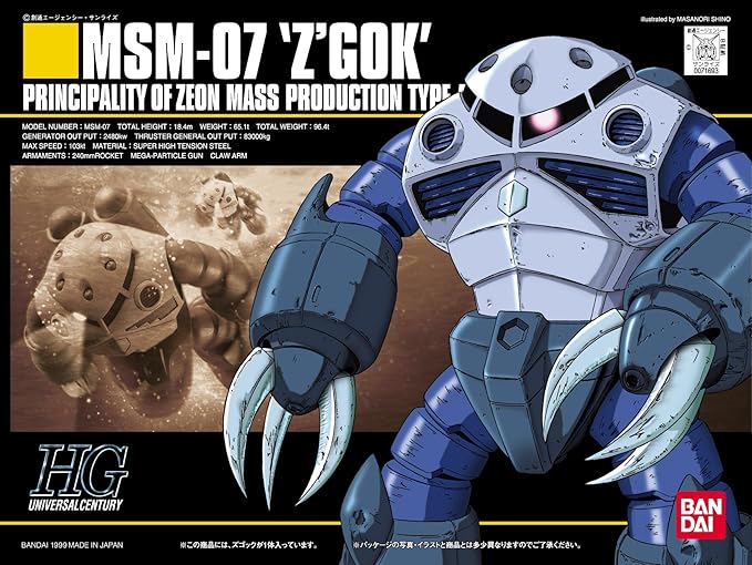 Gundam MSM-07S Z'Gok HGUC 1/144 Scale