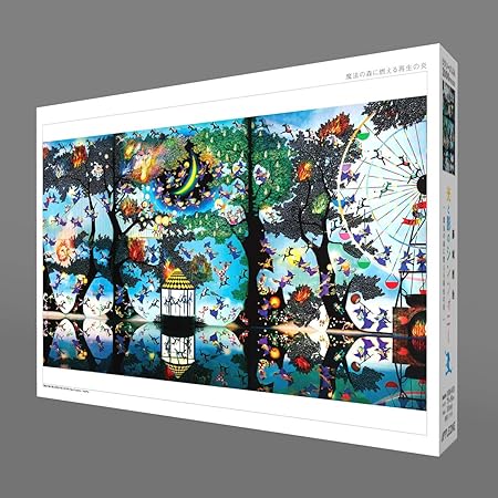 Seiji Fujishiro Collection Jigsaw Puzzle