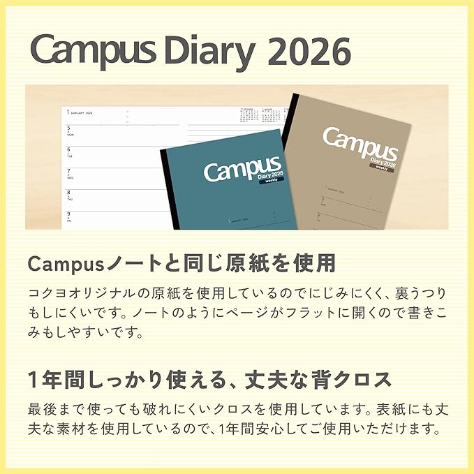 Kokuyo 2026 Campus Diary, Weekly Horizontal Left A5, Brown, Ni-CWHS-A5-26, Starts from January 2026