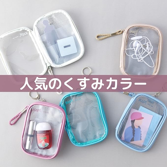 Raymay Fujii KP2CR Pouch Kept Acsta Case Coral Red
