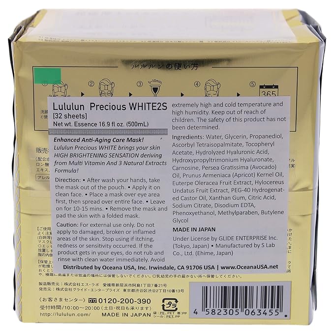 Lululun New Face Mask Precious White 32 Pieces (Thorough Transparency Type)