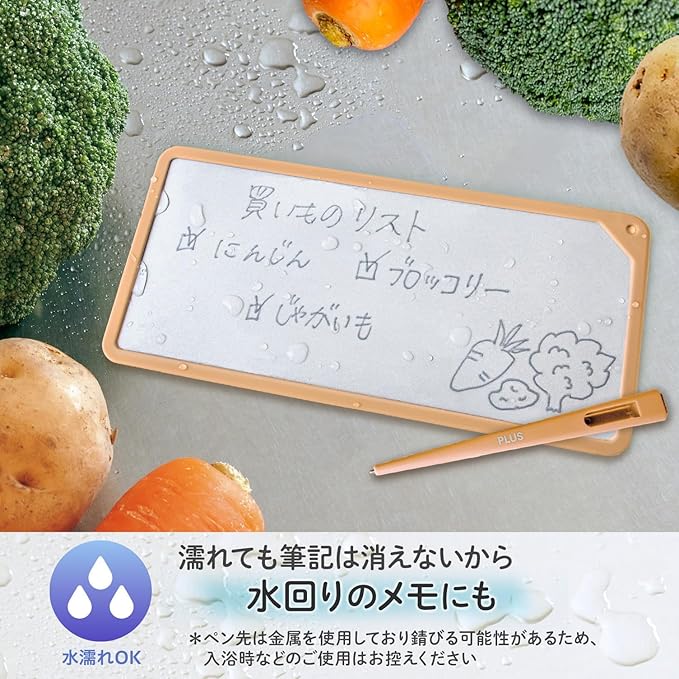 Plus Memo Pad, Notebook, Repeat, Eco Stationery, Business, Kaite Memo, A4 x 1/3, Peach Orange KM-1021A-OR, 538-251