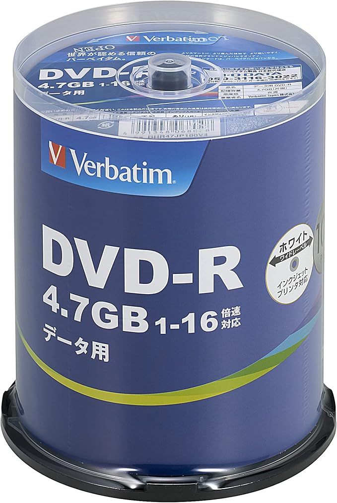 Mitsubishi Kagaku Media Verbatim Write-Once DVD-R