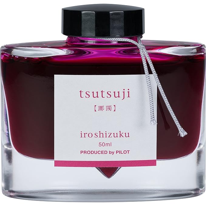 Pilot Iroshizuku Bottled Fountain Pen Ink, Tsutsuji, Azalea, Dark Pink (69216)