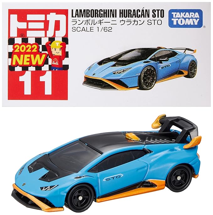 Tomica No.11 Lamborghini Huracan STO Diecast Scale Model Collectible Car