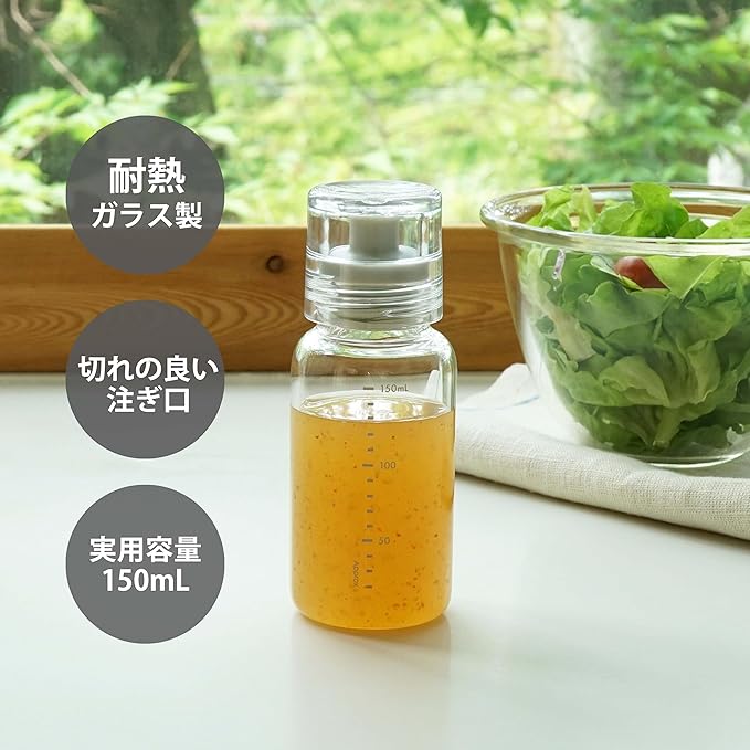 HARIO DBSN-150-PGR Dressing Bottle, Slim, 5.1 fl oz (150 ml), Can Be Used with Hot Water, Pale Gray
