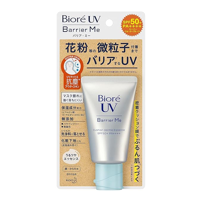 Biore UV Barrier Me 50+ PA++++ Cushion Gentle Essence