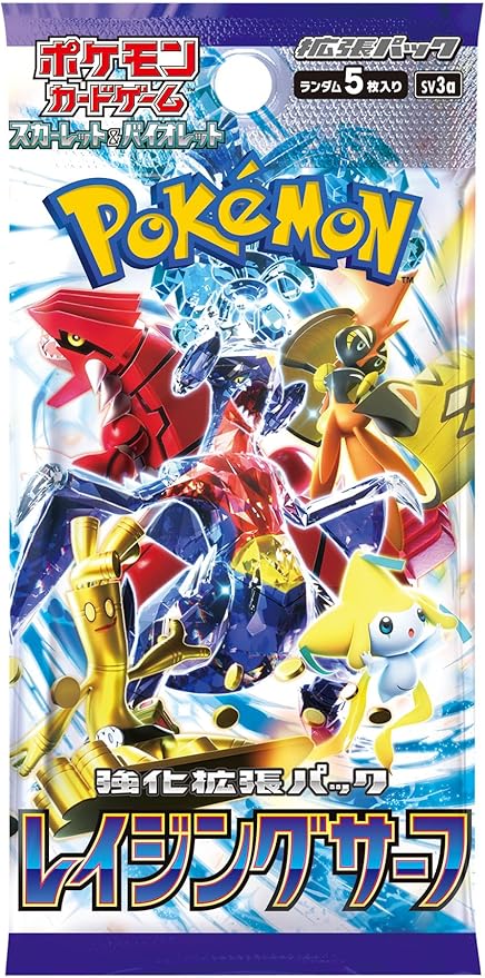 Pokemon Card Game Scarlet & Violet Strengthening Expansion Pack Raging Surf Box