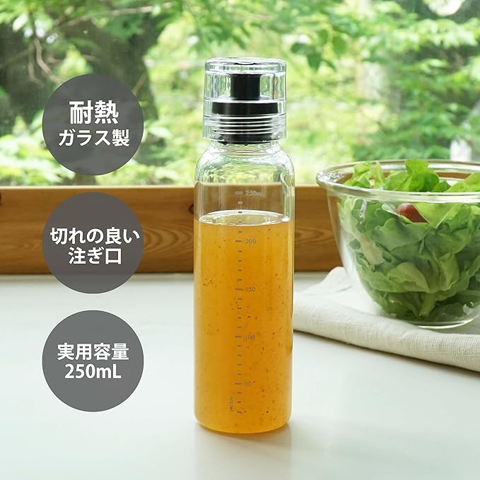 HARIO DBSN-250-B Slim Dressing Bottle, 8.5 fl oz (250 ml), Can Be Used with Hot Water, Black