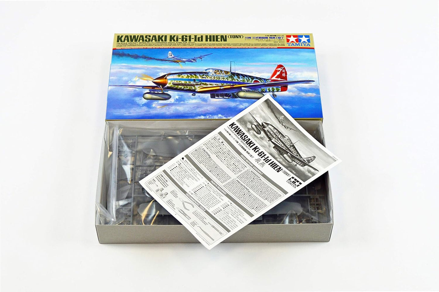 Tamiya Kawasaki Ki-61Id Hien (Tony) Hobby Model Kit
