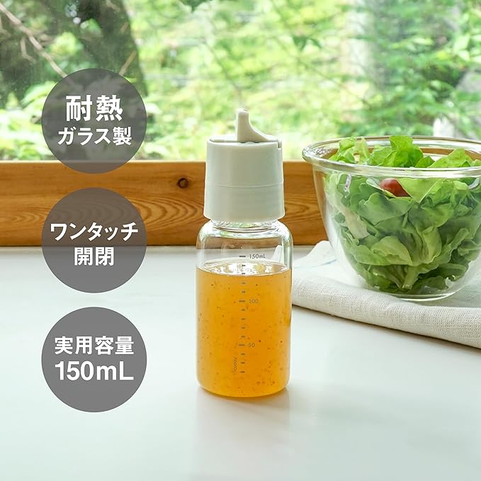 HARIO ODBN-150-PGR One-Touch Dressing Bottle, 5.1 fl oz (150 ml), Pale Gray