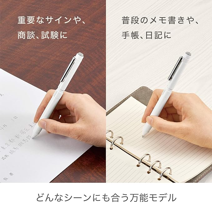Zebra Multifunction Pen Sharbo X ST 3 Silver SB 14 - S