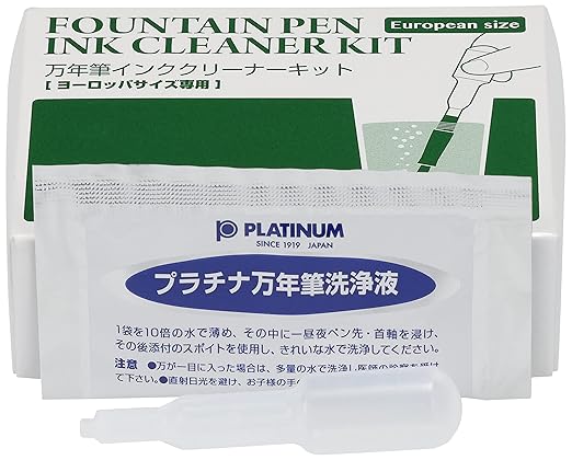Platinum Fountain Pen Ink Cleaner Kit Dyed, Pigmented Ink For European Size