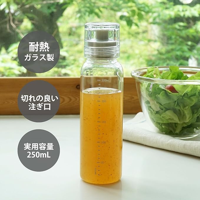 HARIO DBSN-250-PGR Dressing Bottle, Slim, 8.5 fl oz (250 ml), Can Be Used with Hot Water, Pale Gray
