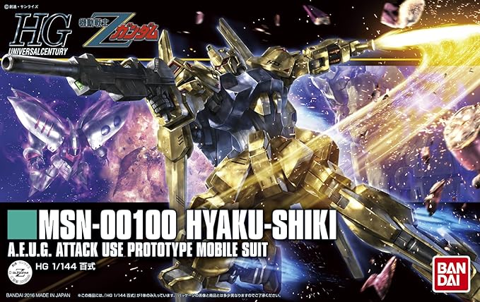 Bandai Hobby HGUC Hyaku Shiki (Revive) 'Gundam Zeta' Action Figure (1/144 Scale)