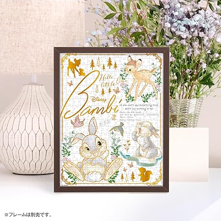 Yanoman (Made in Japan) 300 Piece Bubble Light Jigsaw Puzzle, Disney, Colorful Gold/Bambi (6.5 x 8.5 inches (16.5 x 21.5 cm), 42-109 Pieces with Request Card