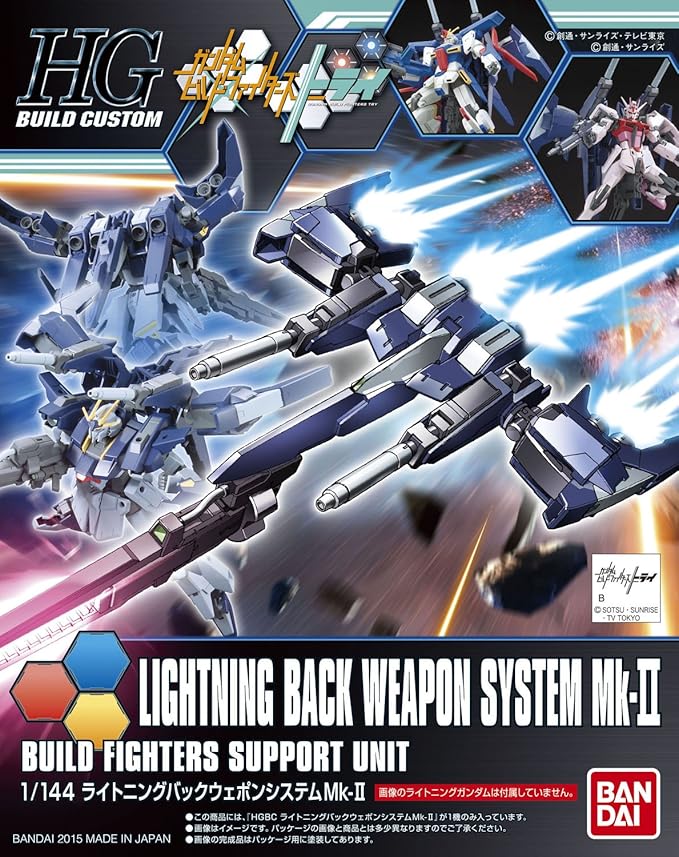 Bandai Hobby #20 HGBC Lightning Back Weapons System Mk 2 "Gundam Build Fighters Try" Action Figure (1/144 Scale)