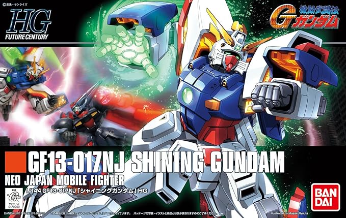 Bandai #127 Shining Gundam 1/144 High Grade Future Century