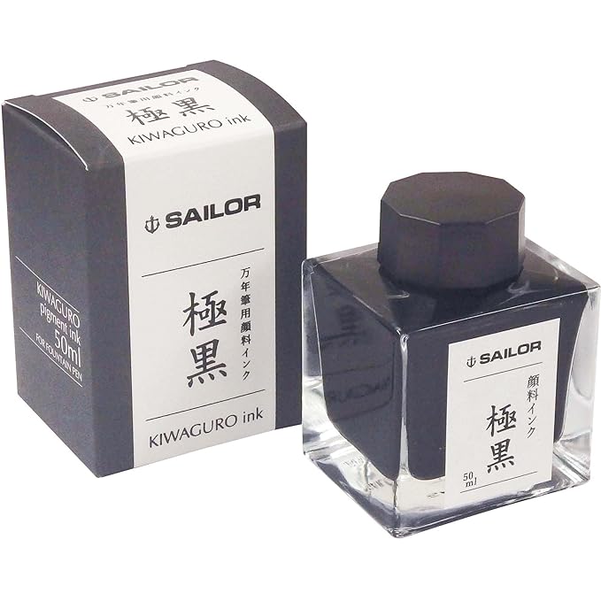 Sailor Fountain Pen Ink Bottle Kiwaguro Black Carbon Pigment Ink 50ml 13-2002-220