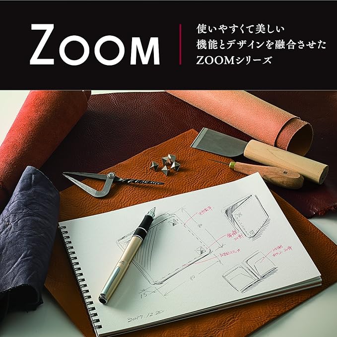Tombow Multi-Functional Pen 2 Colors + Sharp Zoom 505mf Silver SB-TCZ